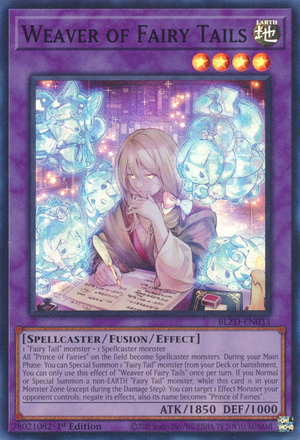 ニングル　　森の妖精 Weaver of Fairy Tails - Yugipedia