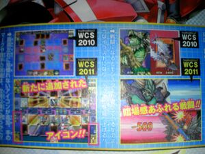 Yugioh World Championship 2011