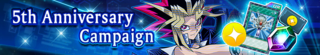 5thAnniversaryCampaign-Banner.png