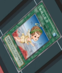 Chorus Of Sanctuary Anime Yugipedia Yu Gi Oh Wiki