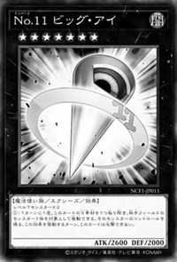 【レア】ニルアド　鷺澤累　OPG 340?cb=20210121095454