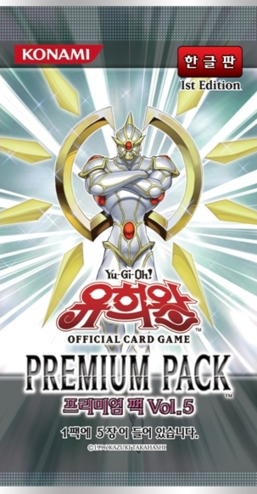 Premium Pack Vol.5