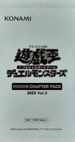 Hidden Chapter Pack 2023 Vol.3