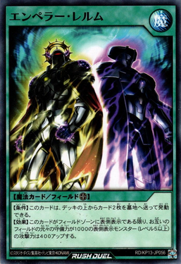 yugioh hundred eyes dragon deck Amazon.com: Hundred Eyes Dragon - MZMI-EN051 - Rare main image 1