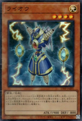 遊戯王 HIDDEN CHAPTER PACK 2023 VOL.1 48パック