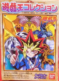 Yu-Gi-Oh! Collection - Yugipedia