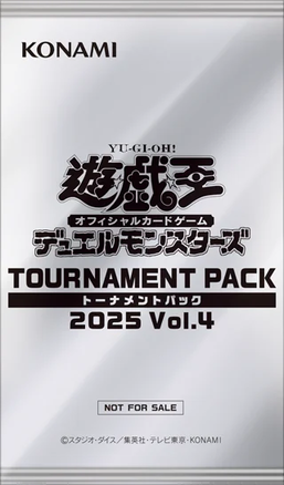 Tournament Pack 2025 Vol.4 - Yugipedia