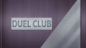 Duel Club