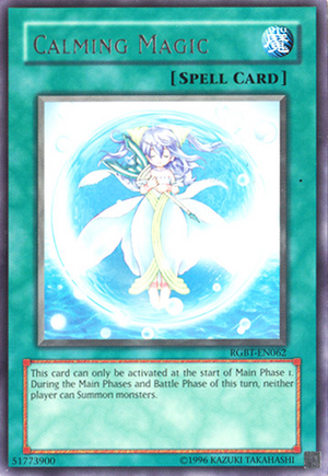 Carte Magie, Wiki Yu-Gi-Oh!