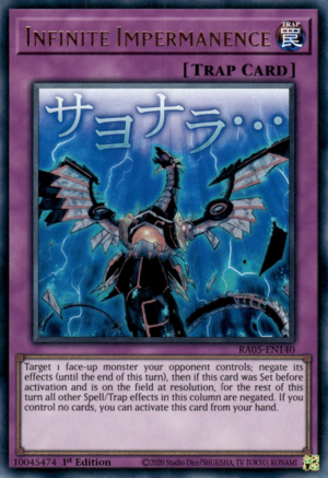 infinite cards yugioh duel links Yu-Gi-Oh! - Impermanence - DUPO-EN100 - Ultra Rare - 1st Edition Typenull / Normal Trap AttributeTRAP Card TextTarget 1 face INFINITE LOOP 100.000++ LIFE POINT