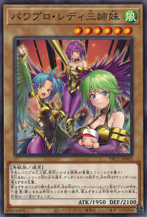 Signature card - Yugipedia - Yu-Gi-Oh! wiki