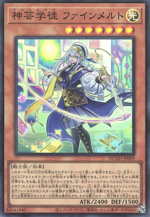 Artmage Finmel DUAD-JP009 - Duelist Advance Yu-Gi-Oh Card Japanese