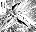BladeWing-JP-Manga-5D-NC.png