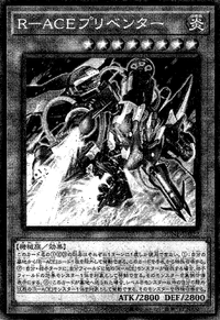 Rescue-ACE Preventer (OS) - Yugipedia