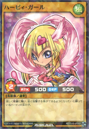Harpie Girl (Rush Duel) - Yugipedia