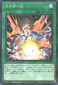 アニメーションクロニクル2021 2カートン Amazon.co.jp: 遊戯王OCG デュエルモンスターズ ANIMATION