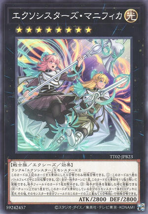 300px-ExosistersMagnifica-TT02