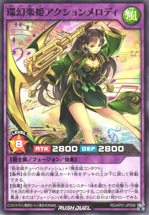 Axtion Melody the Music Princess - Yugipedia