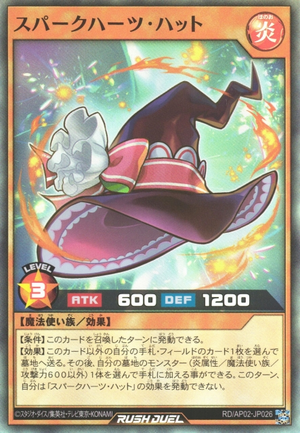 Sparkhearts Hat - Yugipedia
