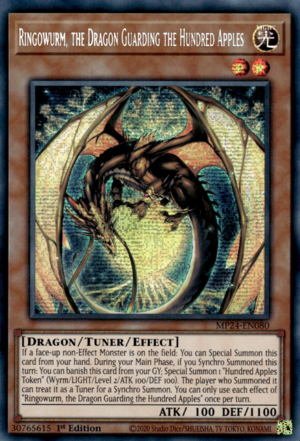 オープンセール 福袋 Guarding Dragon the Ringowurm, the Yugipedia - Apples Hundred 遊戯王OCG デュエルモンスターズ