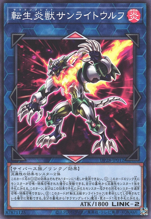 遊戯王　ラメ強め　エラー 遊戯王 ゼラ エラーカード - メルカリ