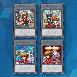 Tokyo Game Show 2026 promotional cards - Yugipedia