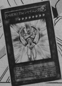 ElementalHEROTheShining-JP-Manga-DZ.png