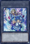 2025年最新】Vol5 遊戯王の人気アイテム - メルカリ