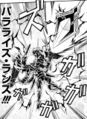 BlackRayLancer-JP-Manga-DZ-NC-2.jpg