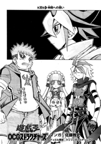 OCG Structures 030.png