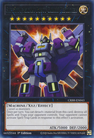 Superdimensional Robot Galaxy Destroyer - Yugipedia