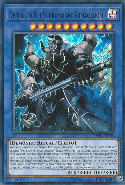 File:DemiseSupremeKingofArmageddon-OP08-PT-SR-UE.png