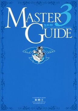 Master Guide 3 promotional cards