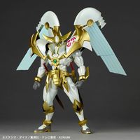 Revoltech Number 39: Utopia - Yugipedia