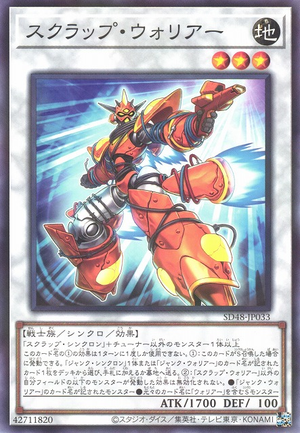 Scrap Warrior - Yugipedia