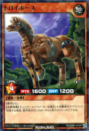 The Trojan Horse (Rush Duel) - Yugipedia
