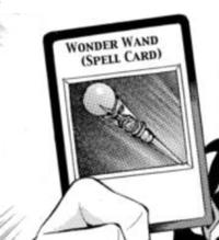 WonderWand-EN-Manga-ZX.png