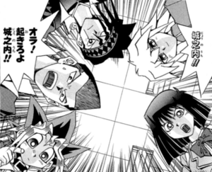 Soul Contract Manga - Chapter 188 - Manga Rock Team - Read Manga