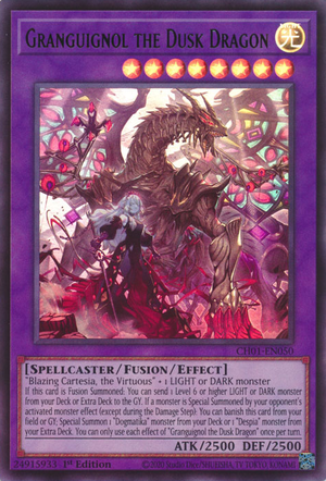 遊戯王　ゴルシク 遊戯王 三幻神 ゴルシク ゴールドシークレット 1枚の通販 たろりんぬ4