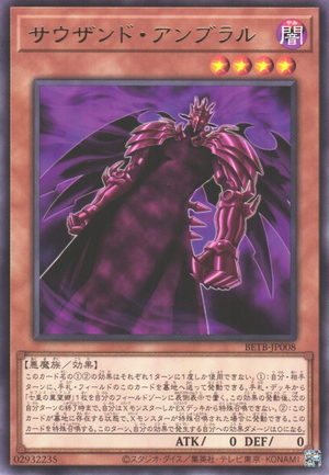 yugioh umbral horror deck Unform - Dark Monster New Overframes, Umbral Horror Support