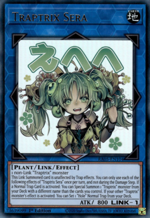 trap card yugioh with basilius on the art Yugioh! Basilius, Familiar of the Evil Eye / Super - INCH-EN030 main image 0