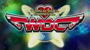 Logo of WDC