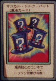 Card Artworks:Magical Hats - Yugipedia
