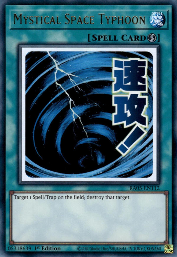 Mystical Space Typhoon