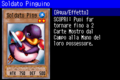 PenguinSoldier-SDD-IT-VG.png