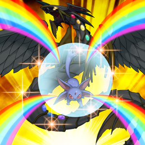 RainbowPath-MADU-EN-VG-artwork.png