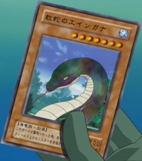 Rainbow Snake Eingana - Yugipedia