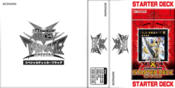 yu gi oh arc v tag force special decks Amazon.com: YuGiOh 5D's Warrior's Strike English Structure Deck [Toy] :  Toys & Games main image 0