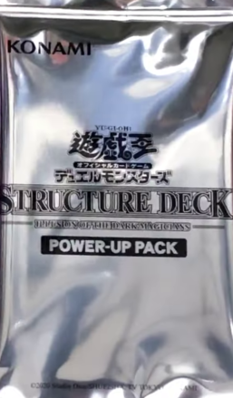 Structure Deck: Illusion of the Dark Magicians Power-Up Pack