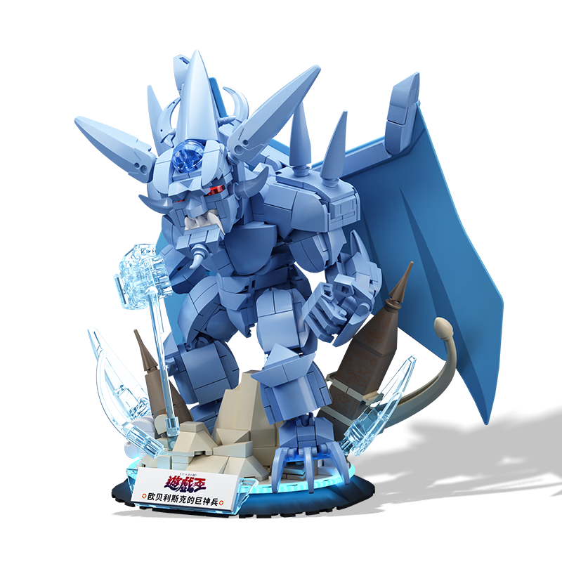 AreaX Obelisk the Tormentor - Yugipedia